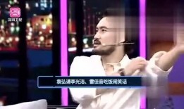 凯天娱乐最新爆料,最新爆料背后的惊人真相