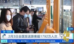 最近热闻爆料新闻事件视频,事件视频背后的真相与争议